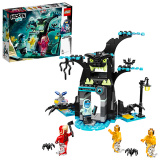 Lego Конструктор Hidden Side Добро пожаловать в Hidden Side