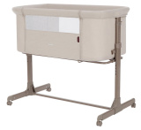 Кроватка-люлька CARRELLO Luna  (Silk Beige)