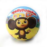 Мяч "Играем вместе" чебурашка  23 см