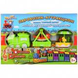 Играем вместе Игрушка Железная дорога / Паровозик аттракцион