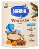 Nestle Каша гречневая молочная с курагой, с 5 месяцев, 200 г