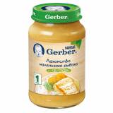 GERBER DoReMi Пюре Лакомство Маленького Рыбака (с 12 месяцев) 200г