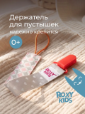 Держатель для пустышек "Серо-розовые ромбы". Ткань