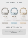 Babywell Ниблер для прикорма 