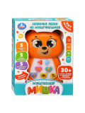 Умка музыкальный мультиплеер "Мишка" 30+ песен, фраз и звуков.в кор.