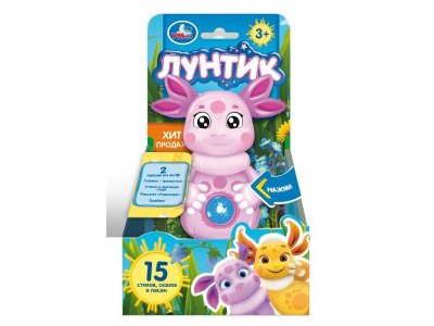 Фигурка лунтик  15+ стихов, песен и сказок Лунтик кор Умка в кор.96шт