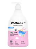 WonderLab Детский Экогель для подмывания девочек 0,54л (м)