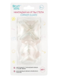 Roxy Kids Набор накладок на углы стола/ 6 шт.