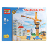 "Город мастеров" Конструктор Подъемный кран