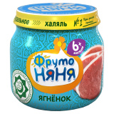 Фрутоняня м.п. 80г  ХАЛЯЛЬ ягнёнок *12 70816