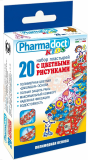 Пластырь с цветными рисунками. N20 . Фармадокт