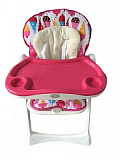 Стульчик для кормления Urban Baby, YB602A (розовый)