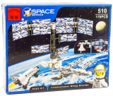 Enlighten Brick Набор Международная Космическая Станция 510 (176 Деталей)