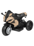 Трицикл Электромобиль TR675