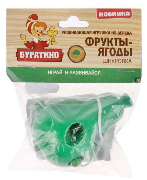 Буратино Шнуровка "Фрукты-ягоды"