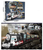 Юг-тойс Железная дорога "Steam"