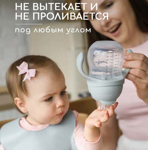 Miyoumi Набор силиконовой посуды, 5 предметов / цвет Cloud (светло-серый)