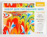 Школа талантов Набор для рисования эбру