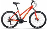 Forward Велосипед Iris 26 2.0 disc 17" / цвет оранжевый