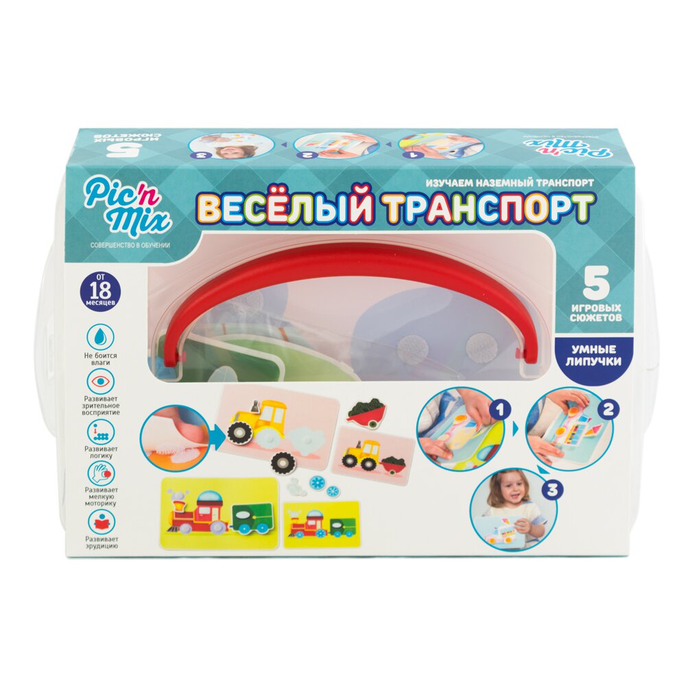 PicnMix Игра настольная развивающая 