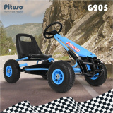 PITUSO Педальный картинг G205  (105*61*62 см),  надувные колеса,  Синий/Blue