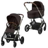 Cybex Коляска 2 в 1 Balios S Lux 2025