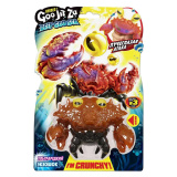  Гуджитсу Игрушка Ультраредкий Экзошок Дип Гу-Сиа тянущ фигур GooJitZu