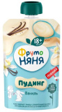 ФрутоНяня Пудинг молочный с ванилью, с 18 месяцев, 90 г