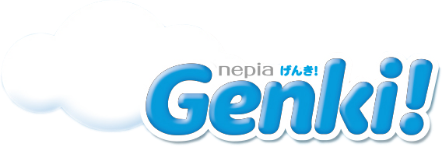 подгузники GENKI