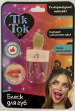 Tik Tok Girl Блеск для губ «Эскимо» / цвет розовый
