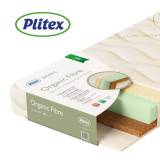Матрас в детскую кроватку Organic Fibre 1190х600х120 мм