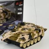 Игрушечный танк на батарейках (свет,звук)