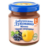 Бабушкино Лукошко Пюре Яблоко черная смородина 100г 5 мес