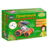 Bondibon Французские опыты Науки с Буки, Гоночный автомобиль на солнечной батарее