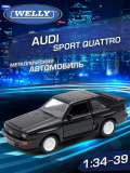 Металлическая машинка Welly Audi Sport Quattro, серия «Драйв», масштаб 1:34–39
