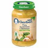 GERBER Пюре Рагу из Кролика с брокколи (с 8 месяцев) 190г