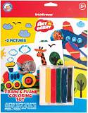 Набор для творчества: Пластилин мягкий 6 цветов и 2 раскраски Train & Plane Coloring