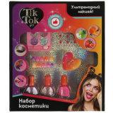 Tik Tok Girl Набор косметики для девочки
