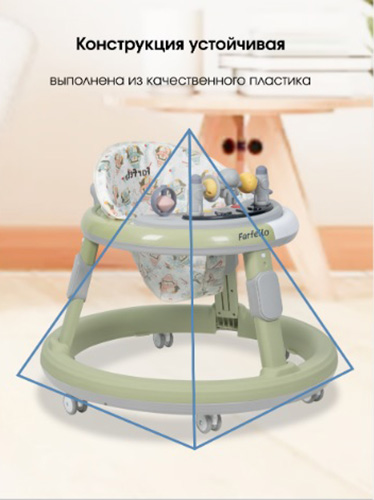 Farfello Ходунки K89 / цвет Green (зеленый)