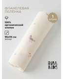 Пелёнка фланелевая BUBA KIDS, Песня Севера, 95х115