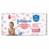 Johnson's Влажные салфетки "Нежная забота" 20штук/упаковка