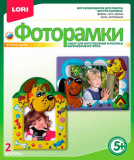 Lori  Фоторамки из гипса "Веселые щенки"