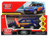 Технопарк Металлическая модель «Land Rover Discovery. Спорт»