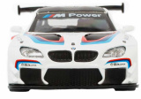 Автопанорама Инерционная металлическая машинка BMW M6
