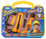 Играем вместе Набор инструментов "Самоделкин"