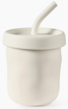 Happy Baby Силиконовый поильник с трубочкой, 160 мл / цвет cream (кремовый)