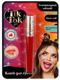 Tik Tok Girl Блеск для губ красный
