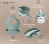 Miyoumi Набор посуды, 5 предметов / цвет Sage (шалфей)