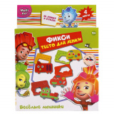 Multiart Тесто для лепки Фиксики Веселые машинки (4 цвета)
