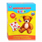 Умка Обучающая игра Ассоциации пазлы "Цвета" (8 пазлов, 40 карточек)